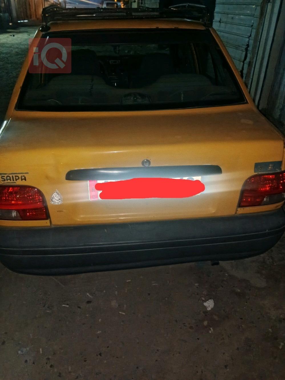سايبا 131